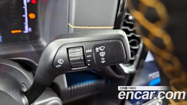 2023 Ford Ranger 4th Gen 2.0 Sold VIN 6FPPXXMJ2PNG87446 – dashboard 2023 Ford Ranger 4th Gen 2.0 Sold VIN 6FPPXXMJ2PNG87446 – dashboard