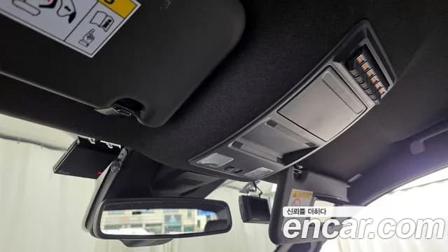 2023 Ford Ranger 4th Gen 2.0 Sold VIN 6FPPXXMJ2PNG87446 – engine bay 2023 Ford Ranger 4th Gen 2.0 Sold VIN 6FPPXXMJ2PNG87446 – engine bay