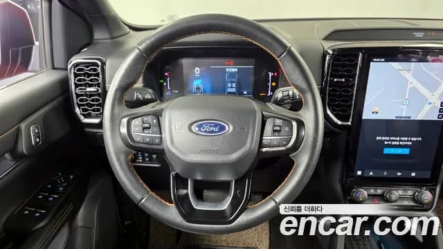 2023 Ford Ranger 4th Gen 2.0 Sold VIN 6FPPXXMJ2PNG87446 – exterior detail 2023 Ford Ranger 4th Gen 2.0 Sold VIN 6FPPXXMJ2PNG87446 – exterior detail