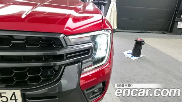 2023 Ford Ranger 4th Gen 2.0 Sold VIN 6FPPXXMJ2PNG87446 – undercarriage 2023 Ford Ranger 4th Gen 2.0 Sold VIN 6FPPXXMJ2PNG87446 – undercarriage