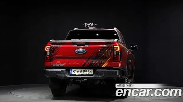 2023 Ford Ranger 4th Gen 2.0 Sold VIN 6FPPXXMJ2PNG87446 – photo 15 2023 Ford Ranger 4th Gen 2.0 Sold VIN 6FPPXXMJ2PNG87446 – photo 15