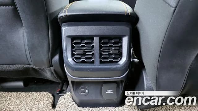 2023 Ford Ranger 4th Gen 2.0 Sold VIN 6FPPXXMJ2PNG87446 – photo 17 2023 Ford Ranger 4th Gen 2.0 Sold VIN 6FPPXXMJ2PNG87446 – photo 17