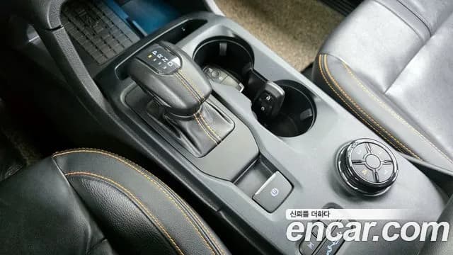 2023 Ford Ranger 4th Gen 2.0 Sold VIN 6FPPXXMJ2PNG87446 – photo 20 2023 Ford Ranger 4th Gen 2.0 Sold VIN 6FPPXXMJ2PNG87446 – photo 20