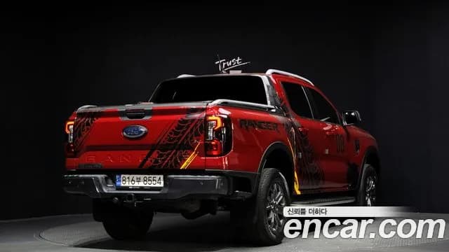 2023 Ford Ranger 4th Gen 2.0 Sold VIN 6FPPXXMJ2PNG87446 – photo 23 2023 Ford Ranger 4th Gen 2.0 Sold VIN 6FPPXXMJ2PNG87446 – photo 23