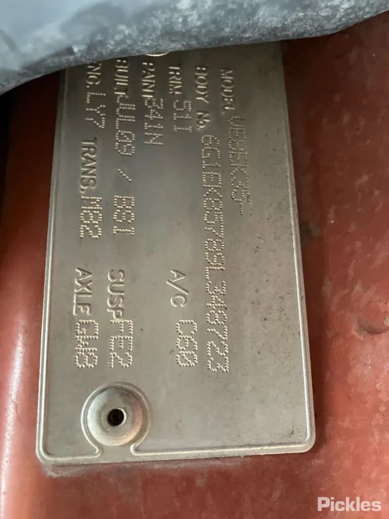 2009 Holden Commodore Used VIN 6G1EK85789L348723 – front exterior 2009 Holden Commodore Used VIN 6G1EK85789L348723 – front exterior