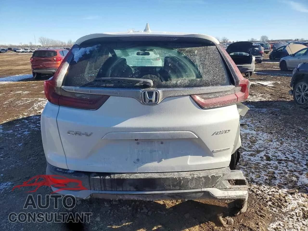 2021 HONDA CRV Damaged VIN 7FARW2H79ME032931 – engine bay 2021 HONDA CRV Damaged VIN 7FARW2H79ME032931 – engine bay