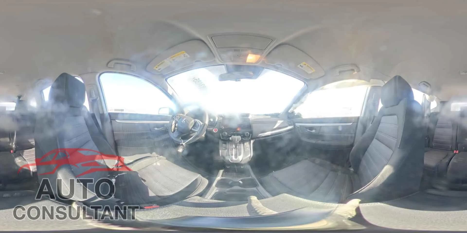 2021 HONDA CRV Damaged VIN 7FARW2H79ME032931 – photo 14 2021 HONDA CRV Damaged VIN 7FARW2H79ME032931 – photo 14