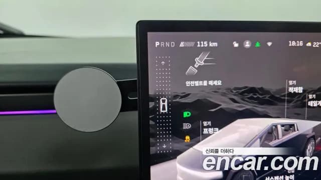2025 Tesla Cybertruck AWD Sold VIN 7G2CEHED1SA060800 – odometer reading 2025 Tesla Cybertruck AWD Sold VIN 7G2CEHED1SA060800 – odometer reading