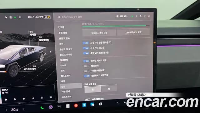 2025 Tesla Cybertruck AWD Sold VIN 7G2CEHED1SA060800 – photo 15 2025 Tesla Cybertruck AWD Sold VIN 7G2CEHED1SA060800 – photo 15