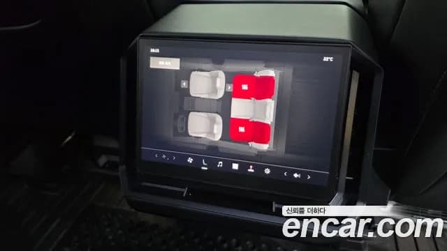 2025 Tesla Cybertruck AWD Sold VIN 7G2CEHED1SA060800 – photo 17 2025 Tesla Cybertruck AWD Sold VIN 7G2CEHED1SA060800 – photo 17