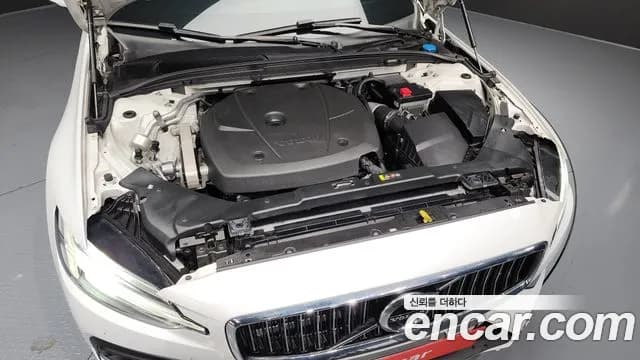 2020 Volvo S60 3rd Gen T5 Inscroption Sold VIN 7JRZS102DLG030381 – rear exterior 2020 Volvo S60 3rd Gen T5 Inscroption Sold VIN 7JRZS102DLG030381 – rear exterior