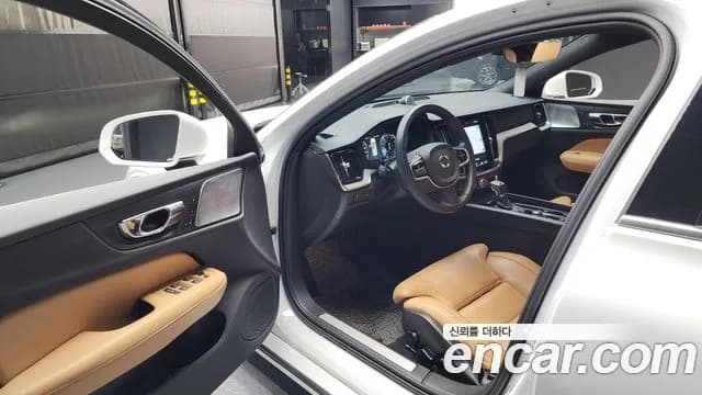 2020 Volvo S60 3rd Gen T5 Inscroption Sold VIN 7JRZS102DLG030381 – exterior detail 2020 Volvo S60 3rd Gen T5 Inscroption Sold VIN 7JRZS102DLG030381 – exterior detail