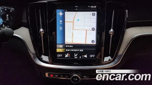 2020 Volvo S60 3rd Gen T5 Inscroption Sold VIN 7JRZS102DLG030381 – odometer reading 2020 Volvo S60 3rd Gen T5 Inscroption Sold VIN 7JRZS102DLG030381 – odometer reading