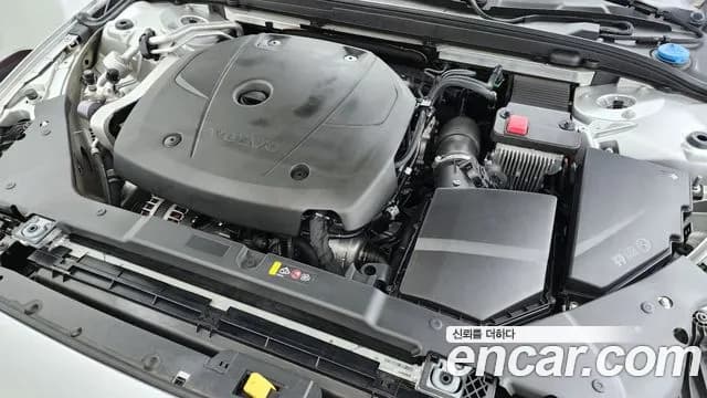 2020 Volvo S60 3rd Gen T5 Inscroption Sold VIN 7JRZS102DLG051977 – exterior detail 2020 Volvo S60 3rd Gen T5 Inscroption Sold VIN 7JRZS102DLG051977 – exterior detail