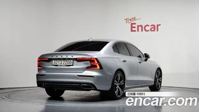 2020 Volvo S60 3rd Gen T5 Inscroption Sold VIN 7JRZS102DLG051977 – photo 16 2020 Volvo S60 3rd Gen T5 Inscroption Sold VIN 7JRZS102DLG051977 – photo 16