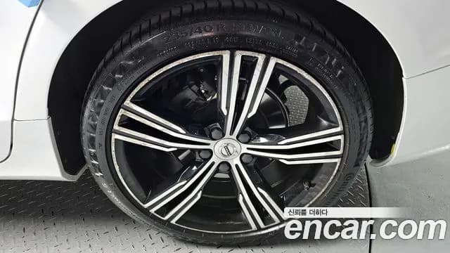 2020 Volvo S60 3rd Gen T5 Inscroption Sold VIN 7JRZS102DLG066218 – undercarriage 2020 Volvo S60 3rd Gen T5 Inscroption Sold VIN 7JRZS102DLG066218 – undercarriage