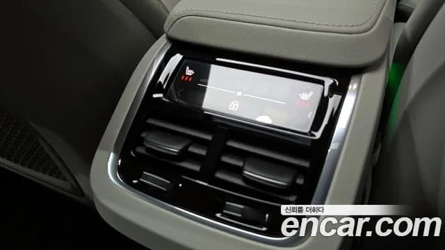 2023 Volvo S60 3rd Gen B5 Ultimate Bright Sold VIN 7JRZSL129PG231503 – interior seats 2023 Volvo S60 3rd Gen B5 Ultimate Bright Sold VIN 7JRZSL129PG231503 – interior seats