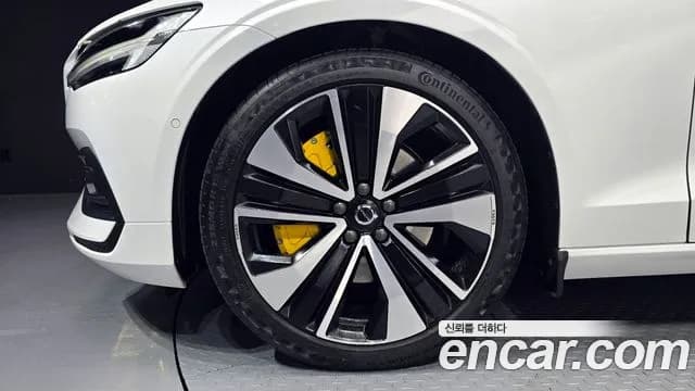 2023 Volvo S60 3rd Gen B5 Ultimate Bright Sold VIN 7JRZSL129PG231503 – exterior detail 2023 Volvo S60 3rd Gen B5 Ultimate Bright Sold VIN 7JRZSL129PG231503 – exterior detail