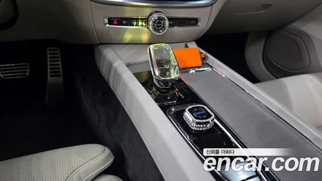 2023 Volvo S60 3rd Gen B5 Ultimate Bright Sold VIN 7JRZSL129PG231503 – odometer reading 2023 Volvo S60 3rd Gen B5 Ultimate Bright Sold VIN 7JRZSL129PG231503 – odometer reading