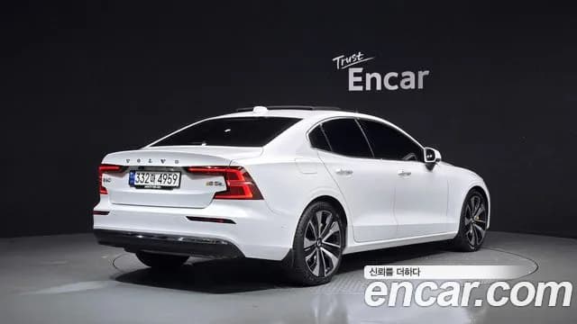 2023 Volvo S60 3rd Gen B5 Ultimate Bright Sold VIN 7JRZSL129PG231503 – photo 11 2023 Volvo S60 3rd Gen B5 Ultimate Bright Sold VIN 7JRZSL129PG231503 – photo 11
