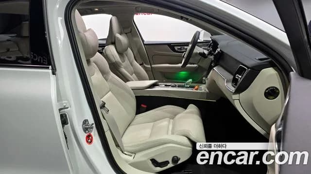 2023 Volvo S60 3rd Gen B5 Ultimate Bright Sold VIN 7JRZSL129PG231503 – photo 14 2023 Volvo S60 3rd Gen B5 Ultimate Bright Sold VIN 7JRZSL129PG231503 – photo 14