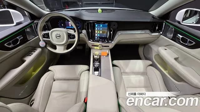 2023 Volvo S60 3rd Gen B5 Ultimate Bright Sold VIN 7JRZSL129PG231503 – photo 16 2023 Volvo S60 3rd Gen B5 Ultimate Bright Sold VIN 7JRZSL129PG231503 – photo 16