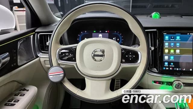 2023 Volvo S60 3rd Gen B5 Ultimate Bright Sold VIN 7JRZSL129PG231503 – photo 19 2023 Volvo S60 3rd Gen B5 Ultimate Bright Sold VIN 7JRZSL129PG231503 – photo 19