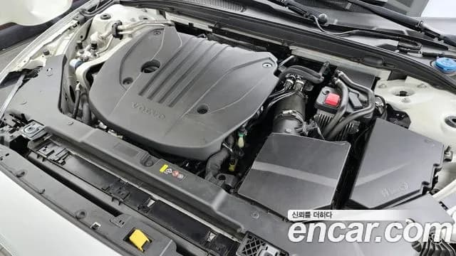 2021 Volvo S60 3rd Gen B5 Inscription Sold VIN 7JRZSL12DMG080833 – trunk area 2021 Volvo S60 3rd Gen B5 Inscription Sold VIN 7JRZSL12DMG080833 – trunk area
