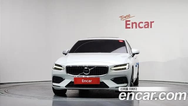 2021 Volvo S60 3rd Gen B5 Inscription Sold VIN 7JRZSL12DMG080833 – odometer reading 2021 Volvo S60 3rd Gen B5 Inscription Sold VIN 7JRZSL12DMG080833 – odometer reading