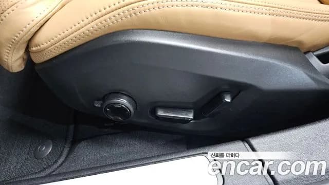 2021 Volvo S60 3rd Gen B5 Inscription Sold VIN 7JRZSL12DMG081084 – photo 23 2021 Volvo S60 3rd Gen B5 Inscription Sold VIN 7JRZSL12DMG081084 – photo 23