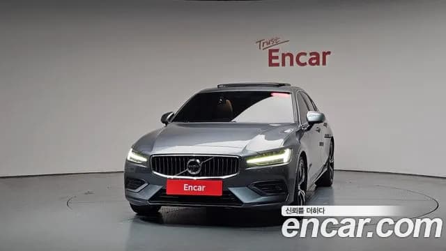 2021 Volvo S60 3rd Gen B5 Inscription Sold VIN 7JRZSL12DMG081084 – photo 35 2021 Volvo S60 3rd Gen B5 Inscription Sold VIN 7JRZSL12DMG081084 – photo 35