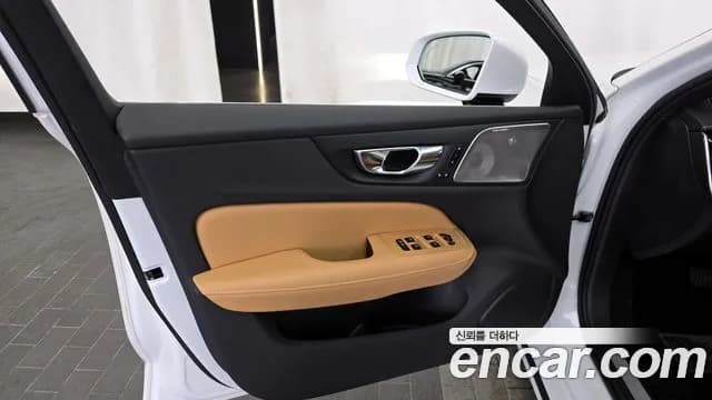 2021 Volvo S60 3rd Gen B5 Inscription Sold VIN 7JRZSL12DMG090946 – front exterior 2021 Volvo S60 3rd Gen B5 Inscription Sold VIN 7JRZSL12DMG090946 – front exterior