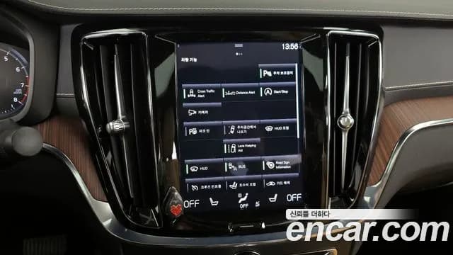 2021 Volvo S60 3rd Gen B5 Inscription Sold VIN 7JRZSL12DMG090946 – odometer reading 2021 Volvo S60 3rd Gen B5 Inscription Sold VIN 7JRZSL12DMG090946 – odometer reading