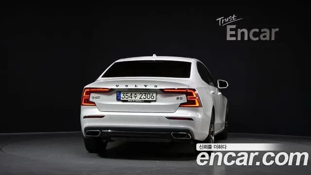 2021 Volvo S60 3rd Gen B5 Inscription Sold VIN 7JRZSL12DMG090946 – photo 18 2021 Volvo S60 3rd Gen B5 Inscription Sold VIN 7JRZSL12DMG090946 – photo 18