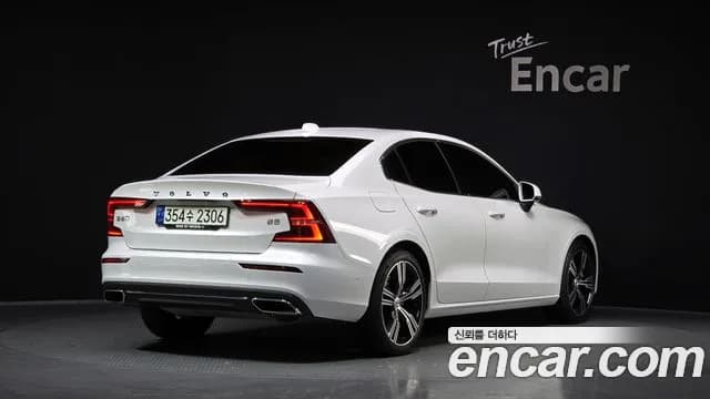 2021 Volvo S60 3rd Gen B5 Inscription Sold VIN 7JRZSL12DMG090946 – photo 22 2021 Volvo S60 3rd Gen B5 Inscription Sold VIN 7JRZSL12DMG090946 – photo 22