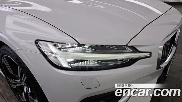 2021 Volvo S60 3rd Gen B5 Inscription Sold VIN 7JRZSL12DMG090946 – photo 32 2021 Volvo S60 3rd Gen B5 Inscription Sold VIN 7JRZSL12DMG090946 – photo 32