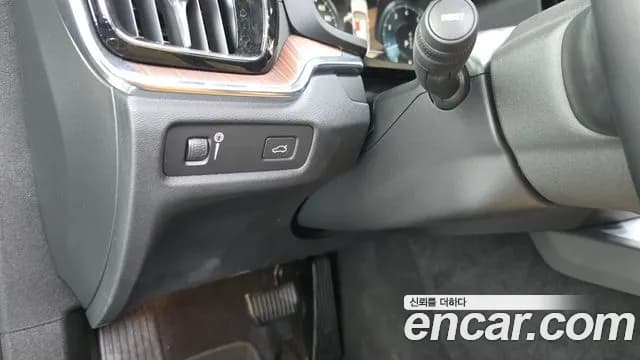 2021 Volvo S60 3rd Gen B5 Inscription Sold VIN 7JRZSL12DMG102658 – dashboard 2021 Volvo S60 3rd Gen B5 Inscription Sold VIN 7JRZSL12DMG102658 – dashboard