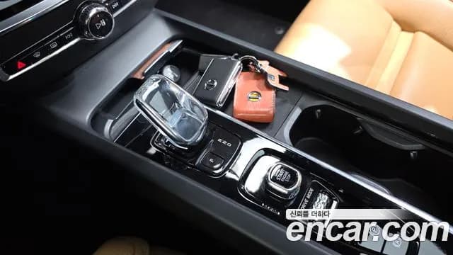 2021 Volvo S60 3rd Gen B5 Inscription Sold VIN 7JRZSL12DMG102658 – odometer reading 2021 Volvo S60 3rd Gen B5 Inscription Sold VIN 7JRZSL12DMG102658 – odometer reading