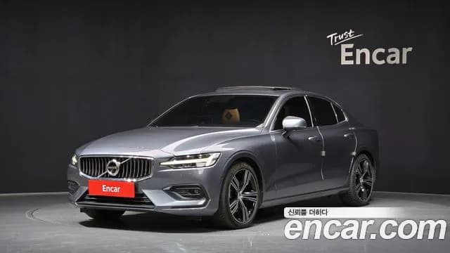 2021 Volvo S60 3rd Gen B5 Inscription Sold VIN 7JRZSL12DMG108937 – front exterior 2021 Volvo S60 3rd Gen B5 Inscription Sold VIN 7JRZSL12DMG108937 – front exterior
