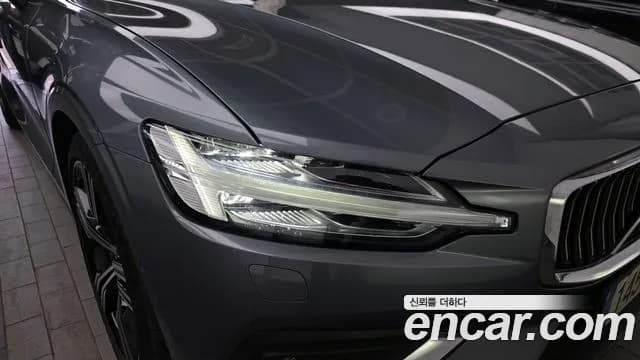 2021 Volvo S60 3rd Gen B5 Inscription Sold VIN 7JRZSL12DMG108937 – side profile 2021 Volvo S60 3rd Gen B5 Inscription Sold VIN 7JRZSL12DMG108937 – side profile