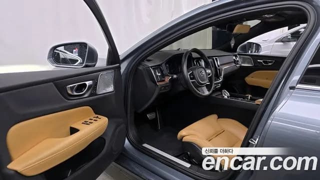2021 Volvo S60 3rd Gen B5 Inscription Sold VIN 7JRZSL12DMG108937 – exterior detail 2021 Volvo S60 3rd Gen B5 Inscription Sold VIN 7JRZSL12DMG108937 – exterior detail