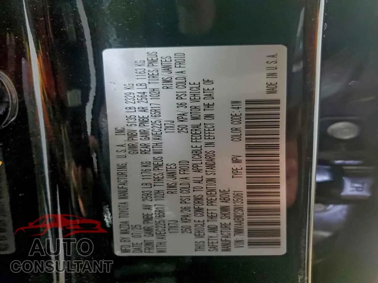 2025 MAZDA CX-50 Damaged VIN 7MMVAABW2SN135061 – photo 12 2025 MAZDA CX-50 Damaged VIN 7MMVAABW2SN135061 – photo 12