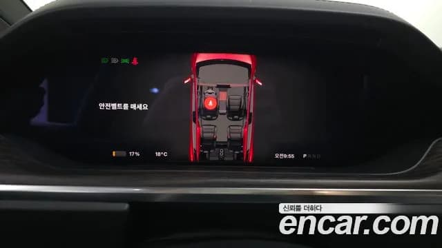 2023 Tesla Model X AWD Sold VIN 7SAXCBE5XPF400023 – interior seats 2023 Tesla Model X AWD Sold VIN 7SAXCBE5XPF400023 – interior seats
