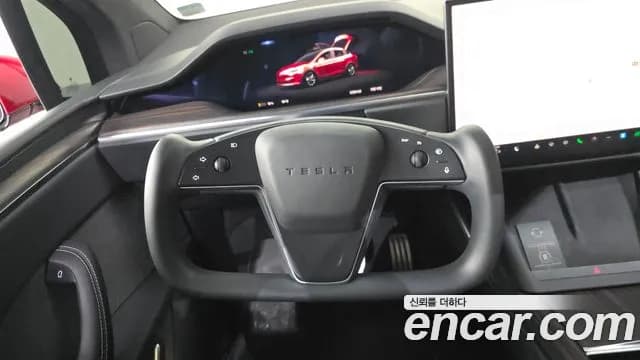 2023 Tesla Model X AWD Sold VIN 7SAXCBE5XPF400023 – odometer reading 2023 Tesla Model X AWD Sold VIN 7SAXCBE5XPF400023 – odometer reading