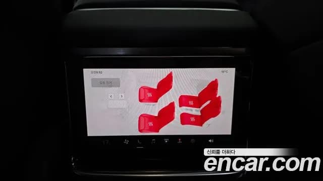 2023 Tesla Model X AWD Sold VIN 7SAXCBE5XPF400023 – photo 11 2023 Tesla Model X AWD Sold VIN 7SAXCBE5XPF400023 – photo 11