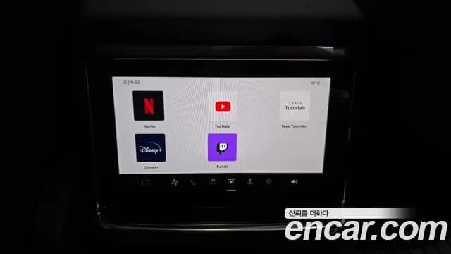 2023 Tesla Model X AWD Sold VIN 7SAXCBE5XPF400023 – photo 15 2023 Tesla Model X AWD Sold VIN 7SAXCBE5XPF400023 – photo 15