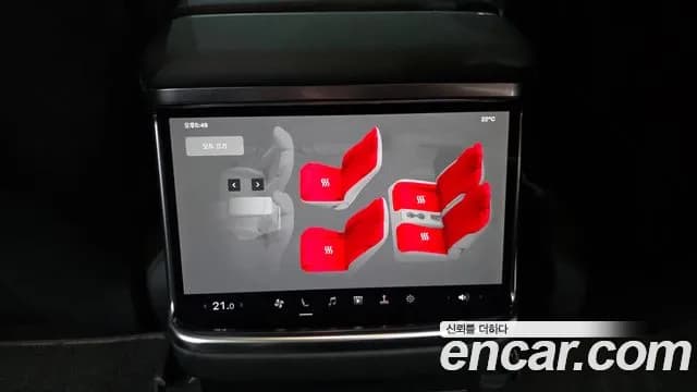 2023 Tesla Model X Plaid Sold VIN 7SAXCBE6111111111 – engine bay 2023 Tesla Model X Plaid Sold VIN 7SAXCBE6111111111 – engine bay