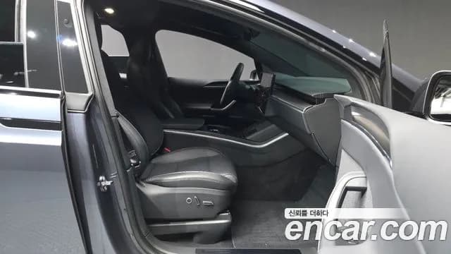 2023 Tesla Model X Plaid Sold VIN 7SAXCBE6111111111 – exterior detail 2023 Tesla Model X Plaid Sold VIN 7SAXCBE6111111111 – exterior detail