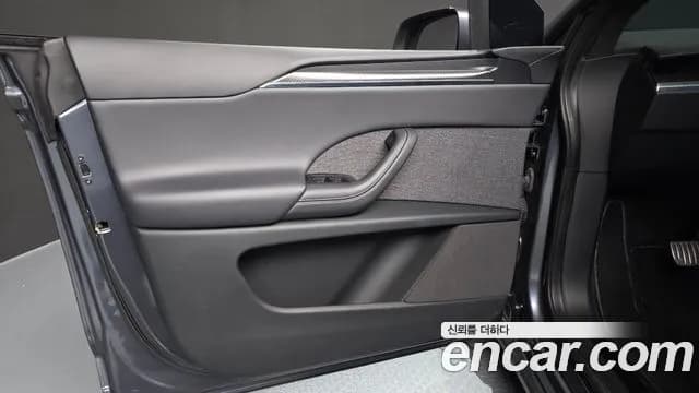 2023 Tesla Model X Plaid Sold VIN 7SAXCBE6111111111 – undercarriage 2023 Tesla Model X Plaid Sold VIN 7SAXCBE6111111111 – undercarriage