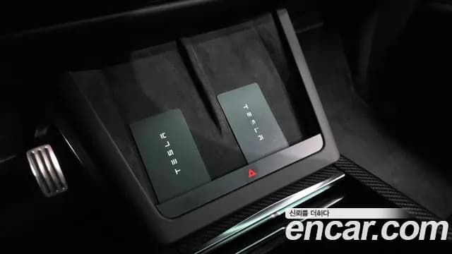2023 Tesla Model X Plaid Sold VIN 7SAXCBE6111111111 – photo 15 2023 Tesla Model X Plaid Sold VIN 7SAXCBE6111111111 – photo 15